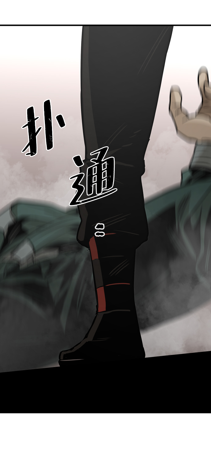 第14话75