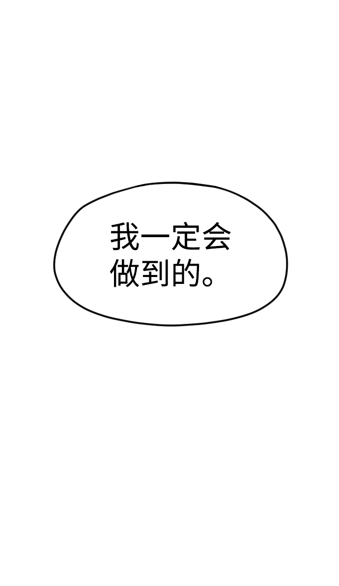 第9话135