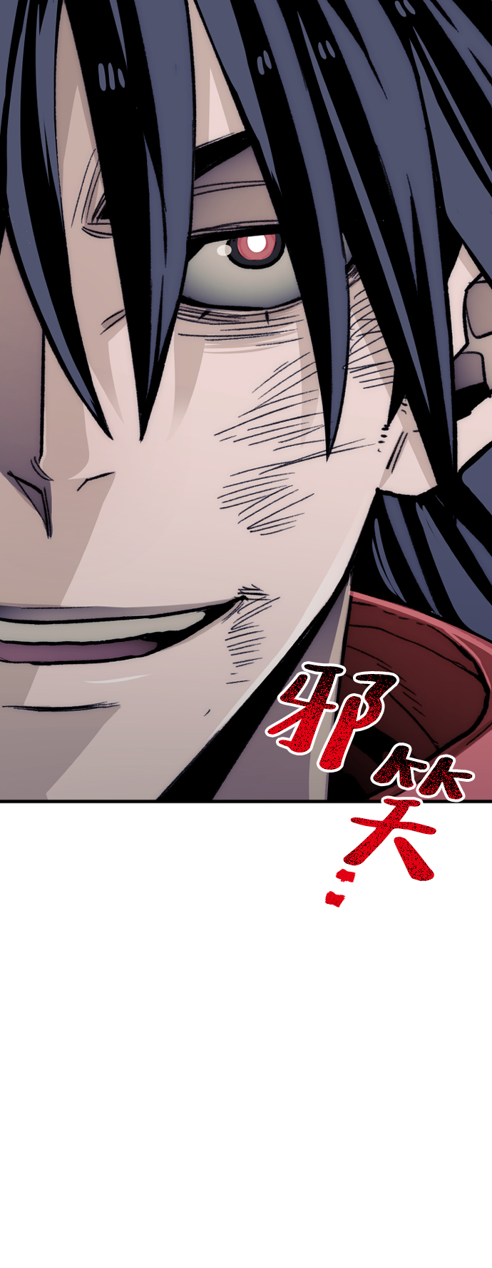 第30话43
