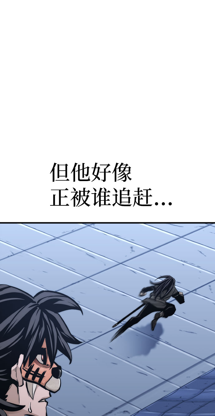 第53话168