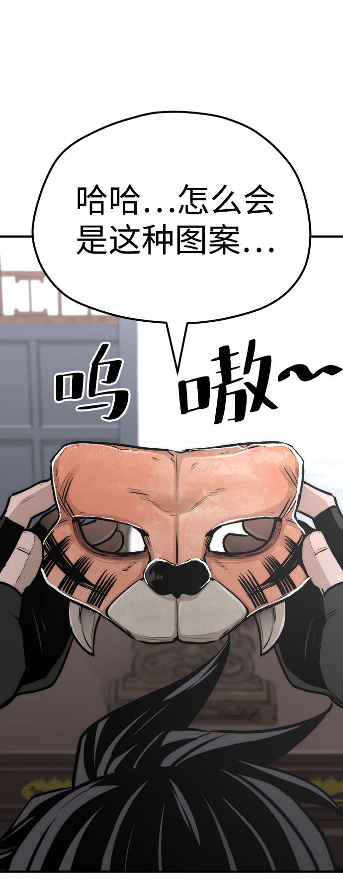 第46话182