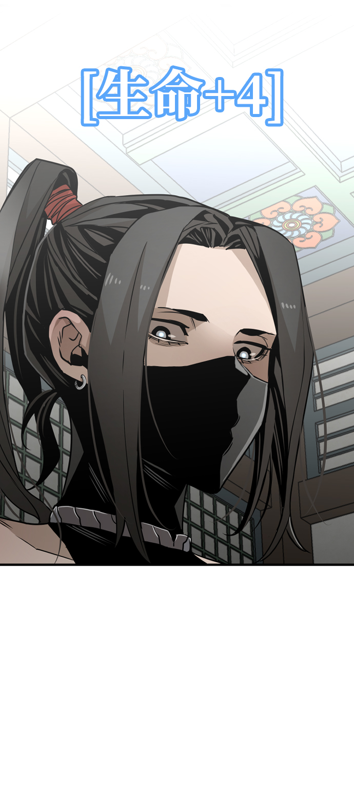 第5话74