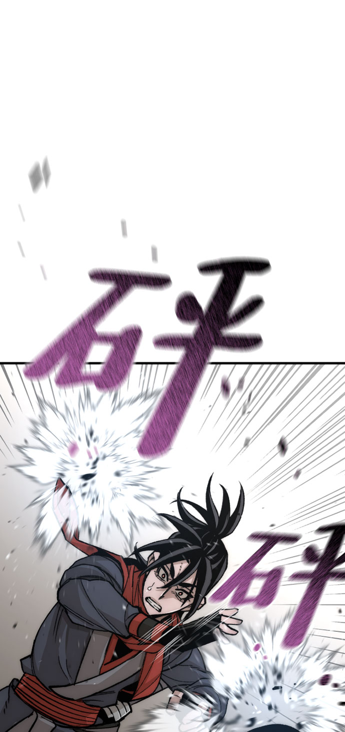 第29话65