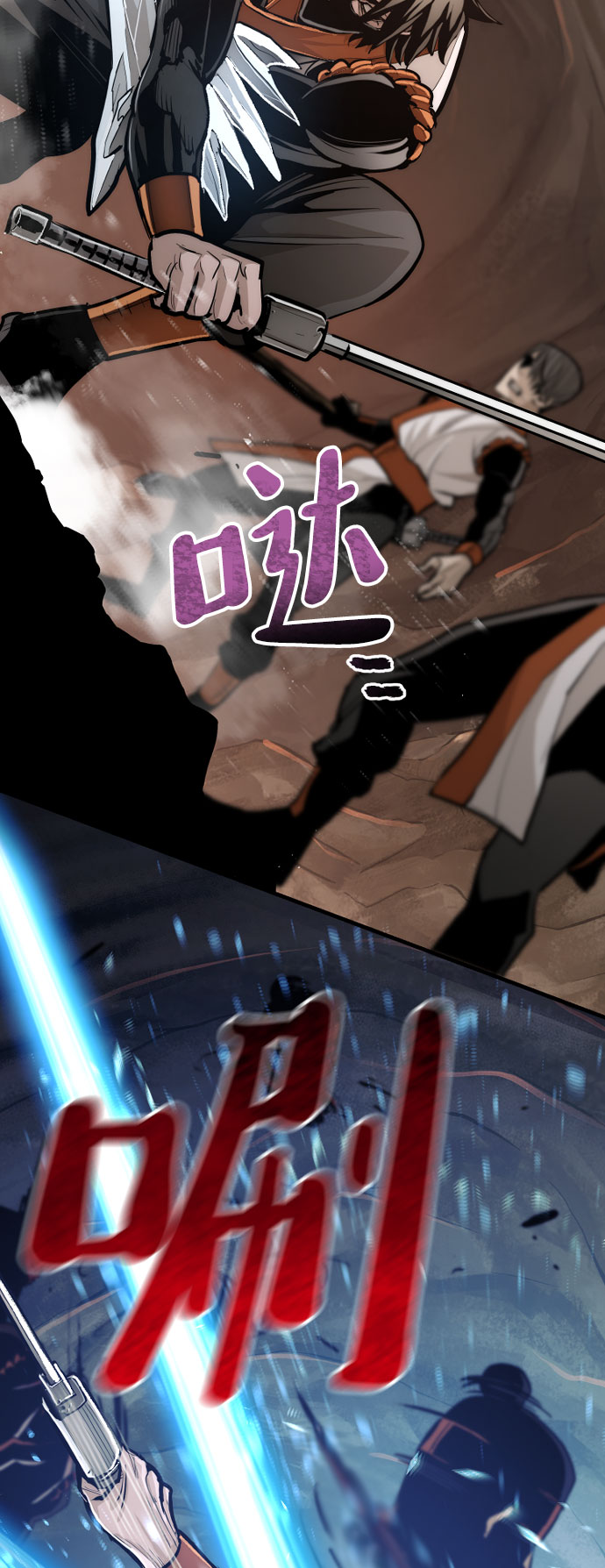第43话50