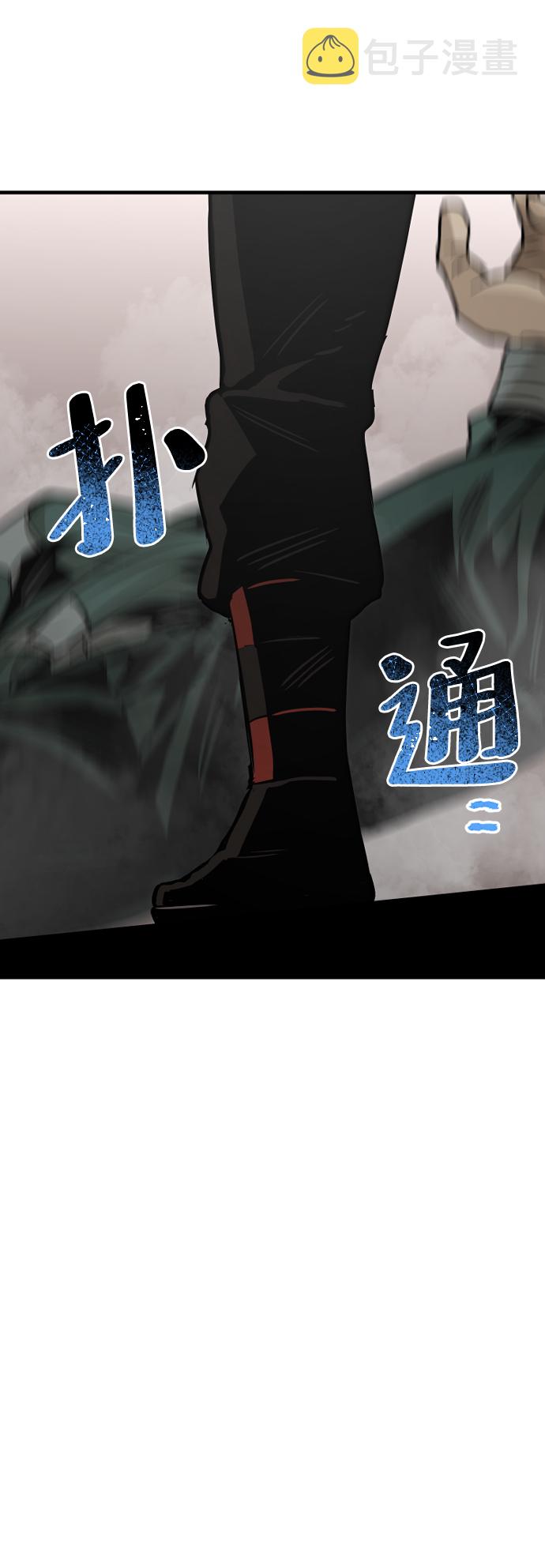 第21话6