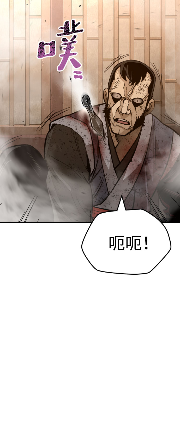 第31话129