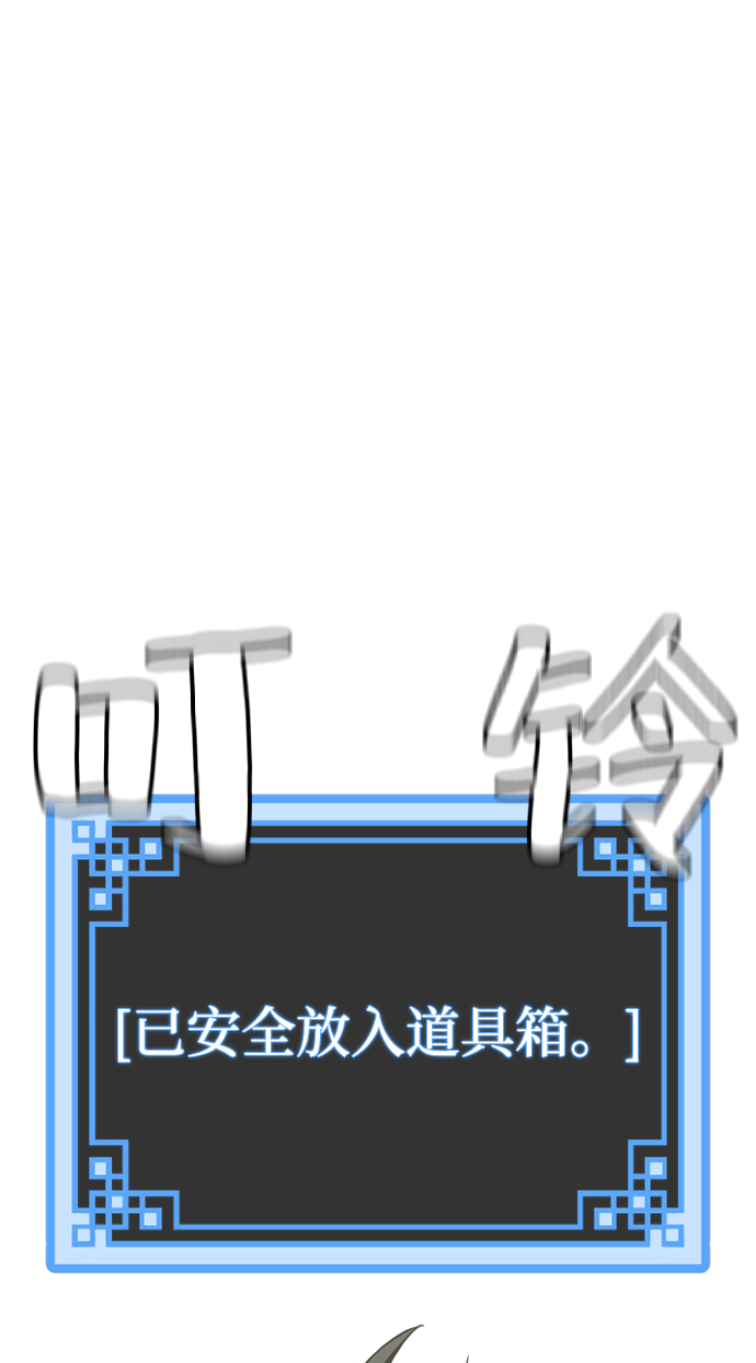第13话31