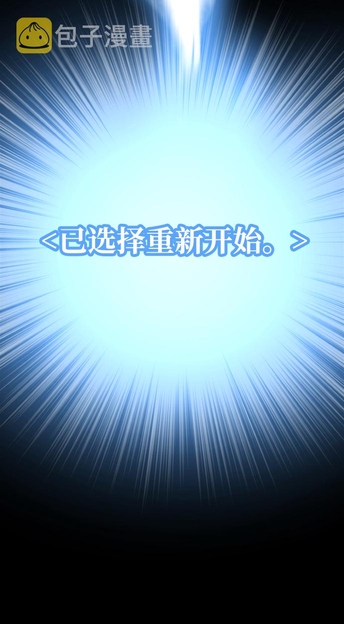第1话27