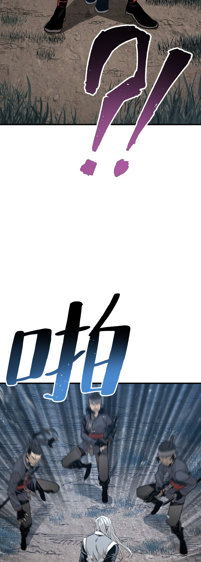 第3话87