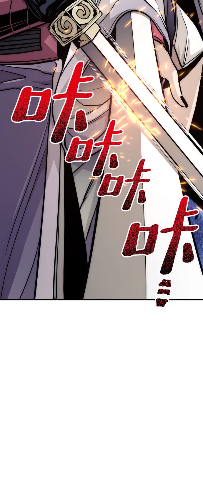 第33话64