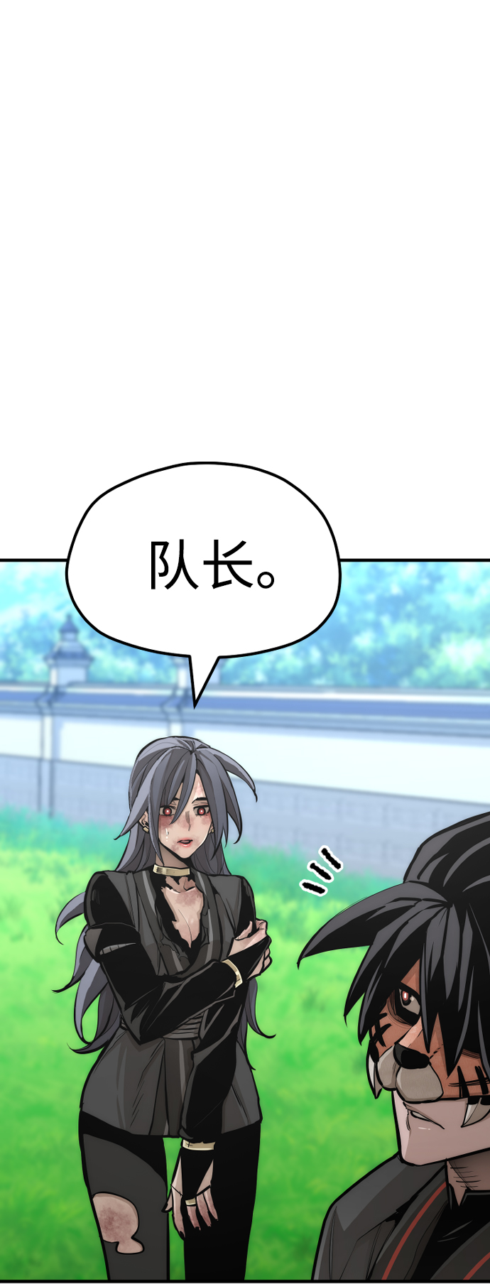第48话147