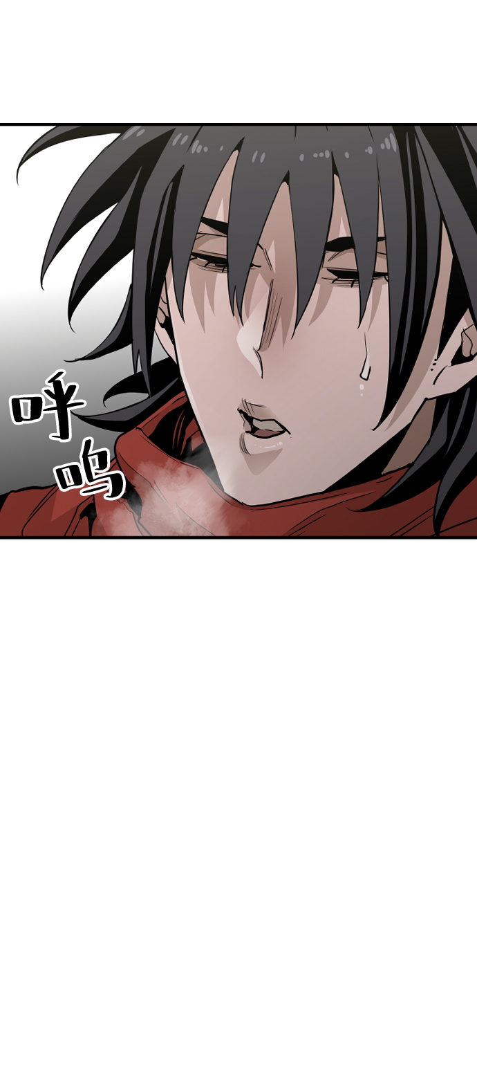 第11话73