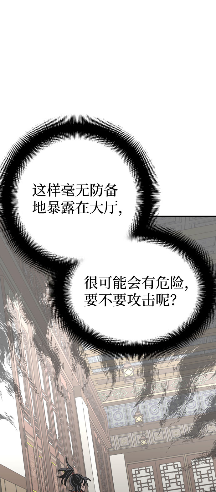 第18话60