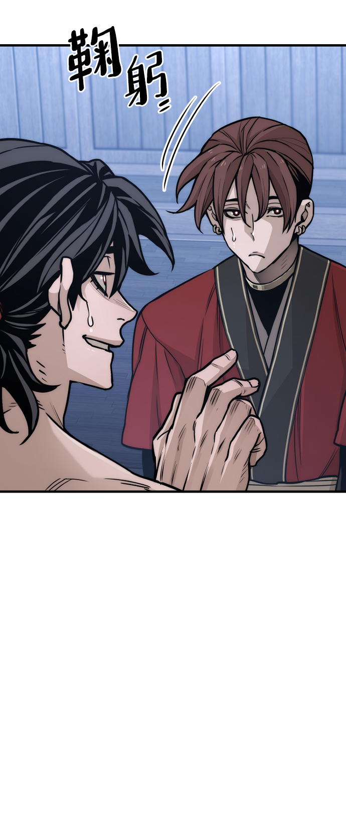 第57话18