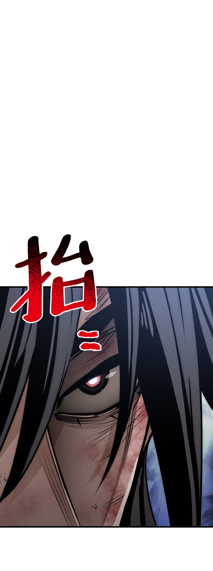 第24话153