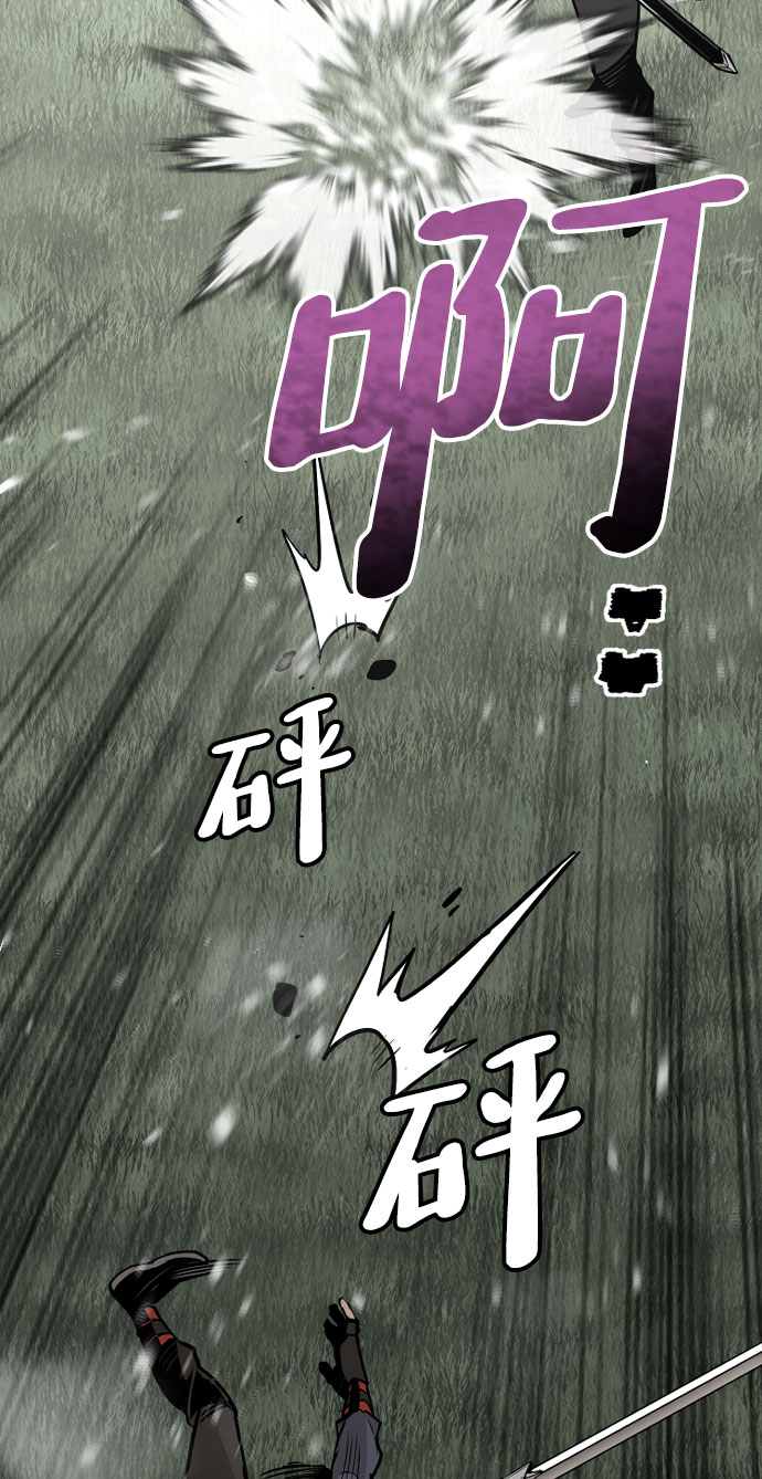 第36话40