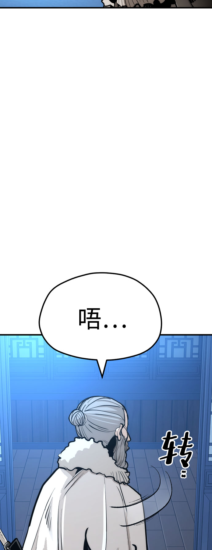 第43话270
