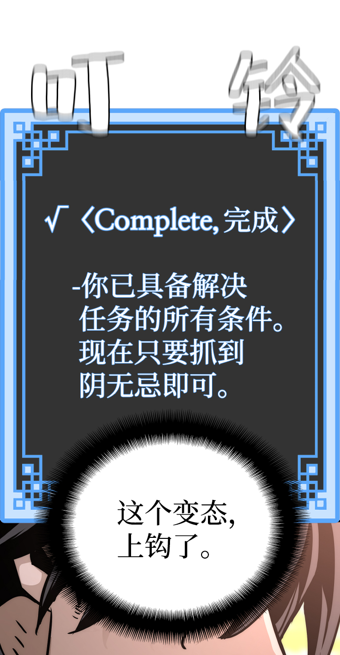 第41话342