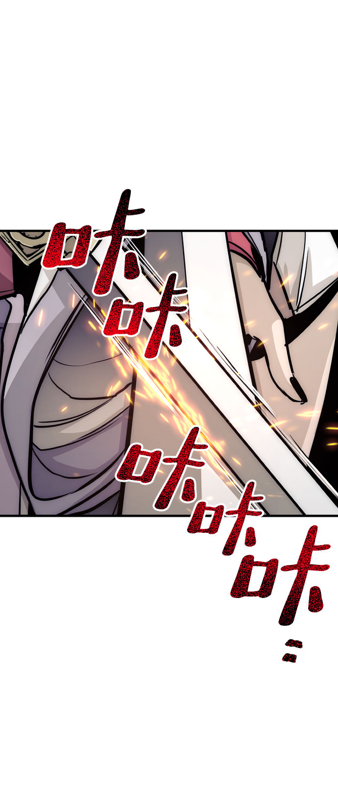 第33话62