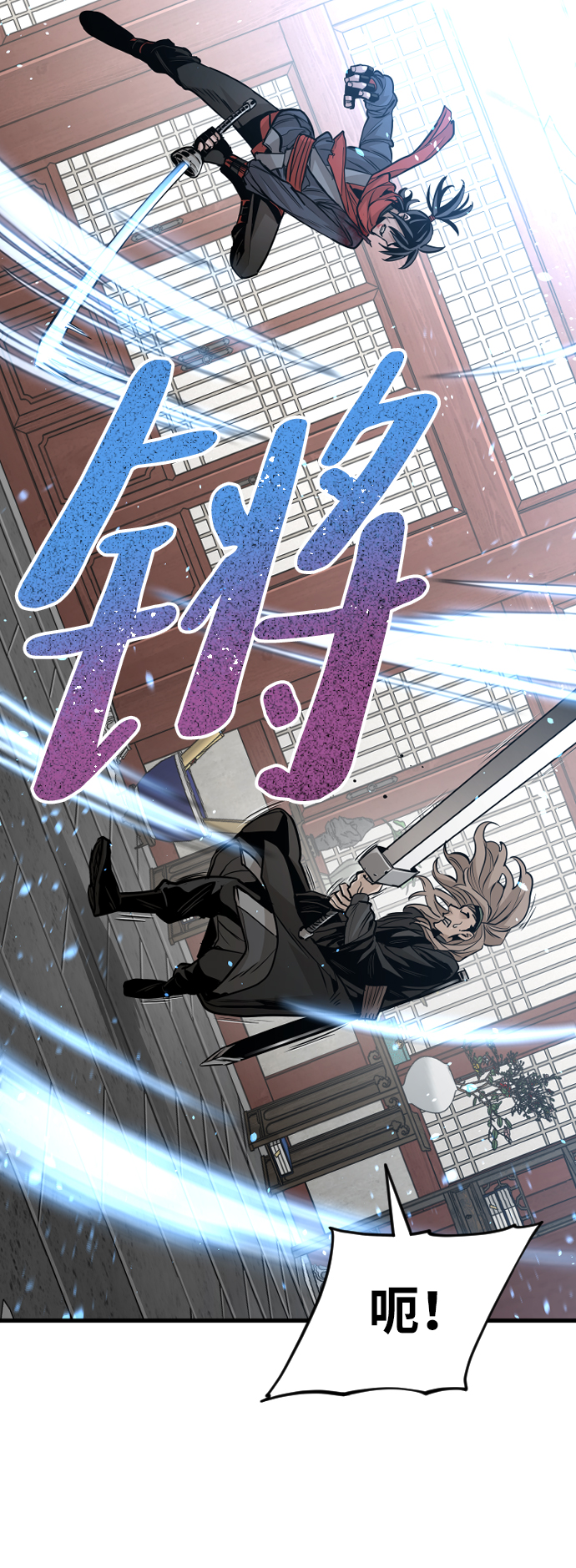 第15话80