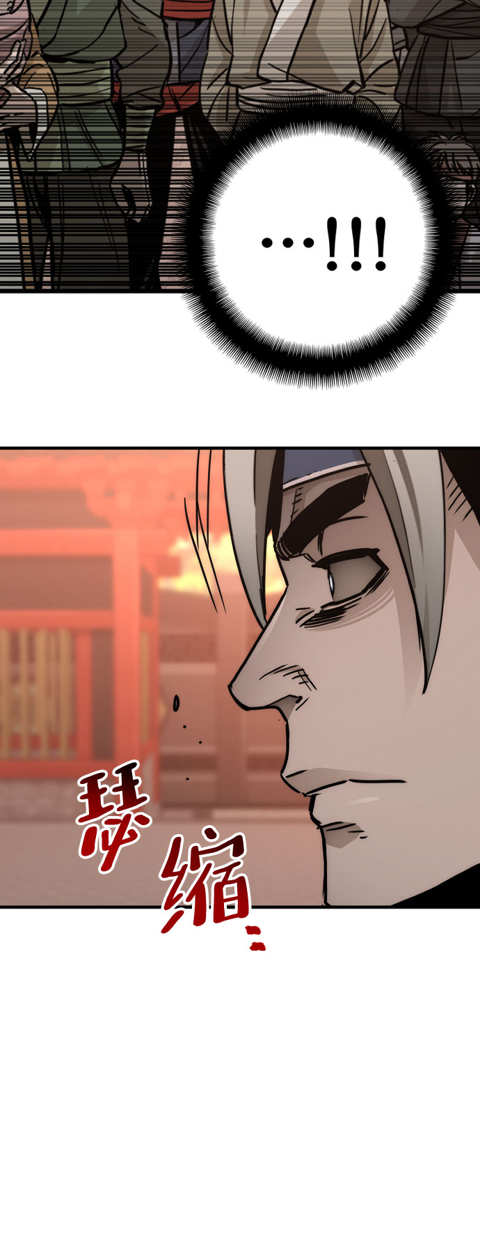 第40话240