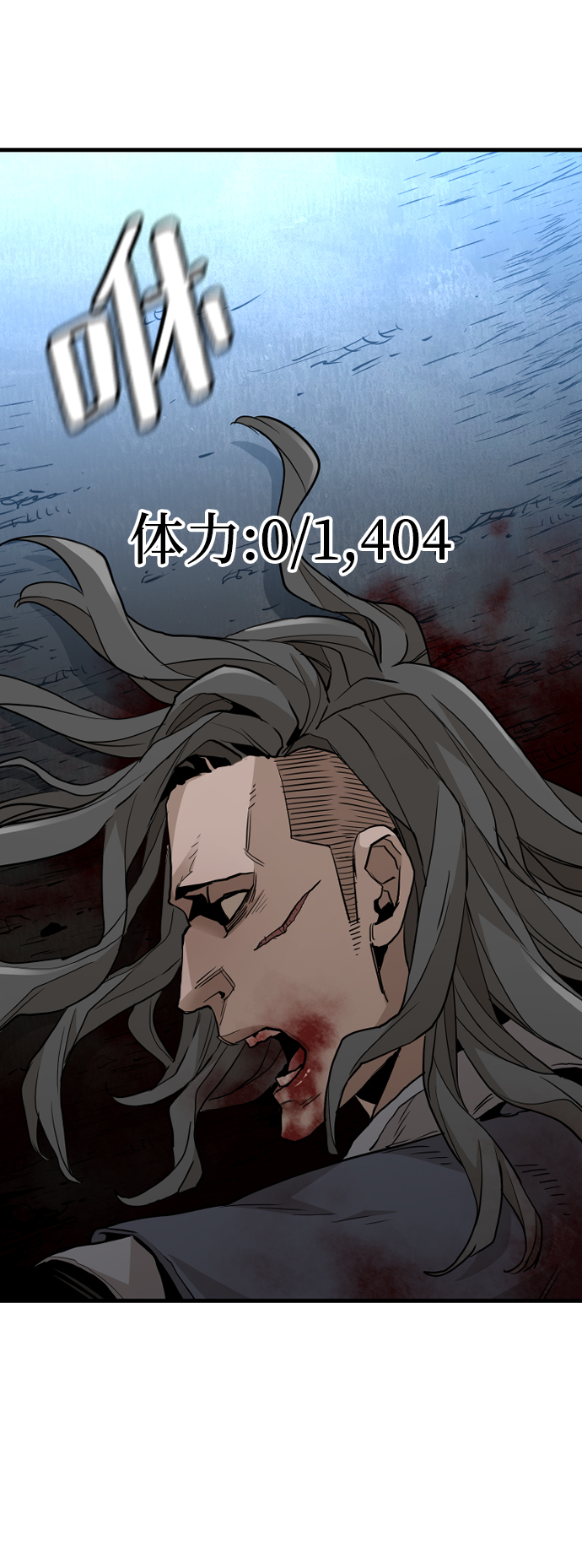 第10话75
