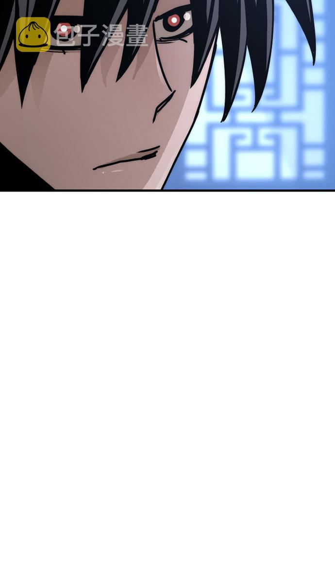 第45话50