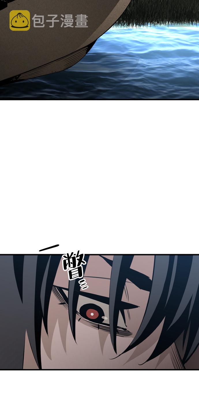 第3话13