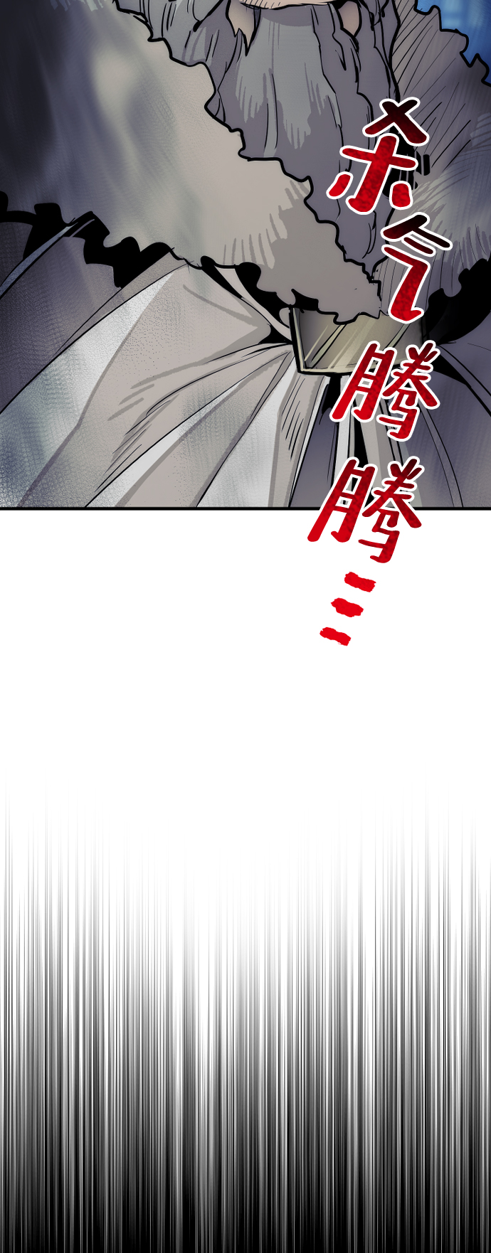 第44话141