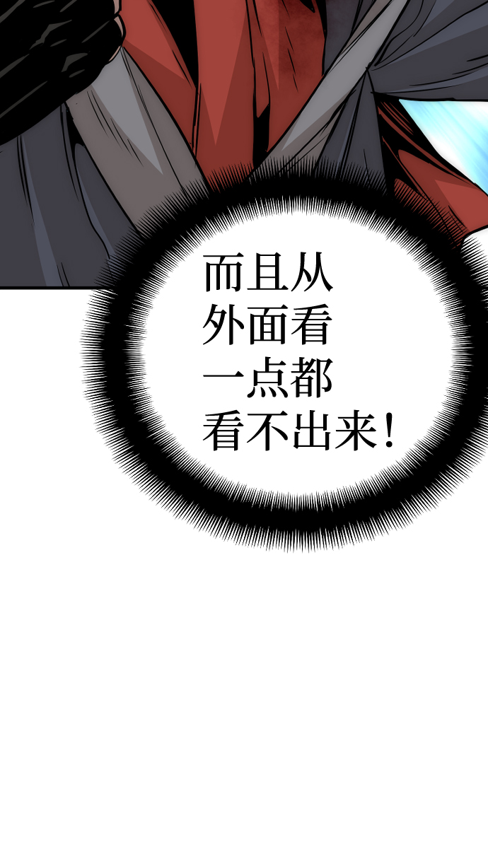 第14话147