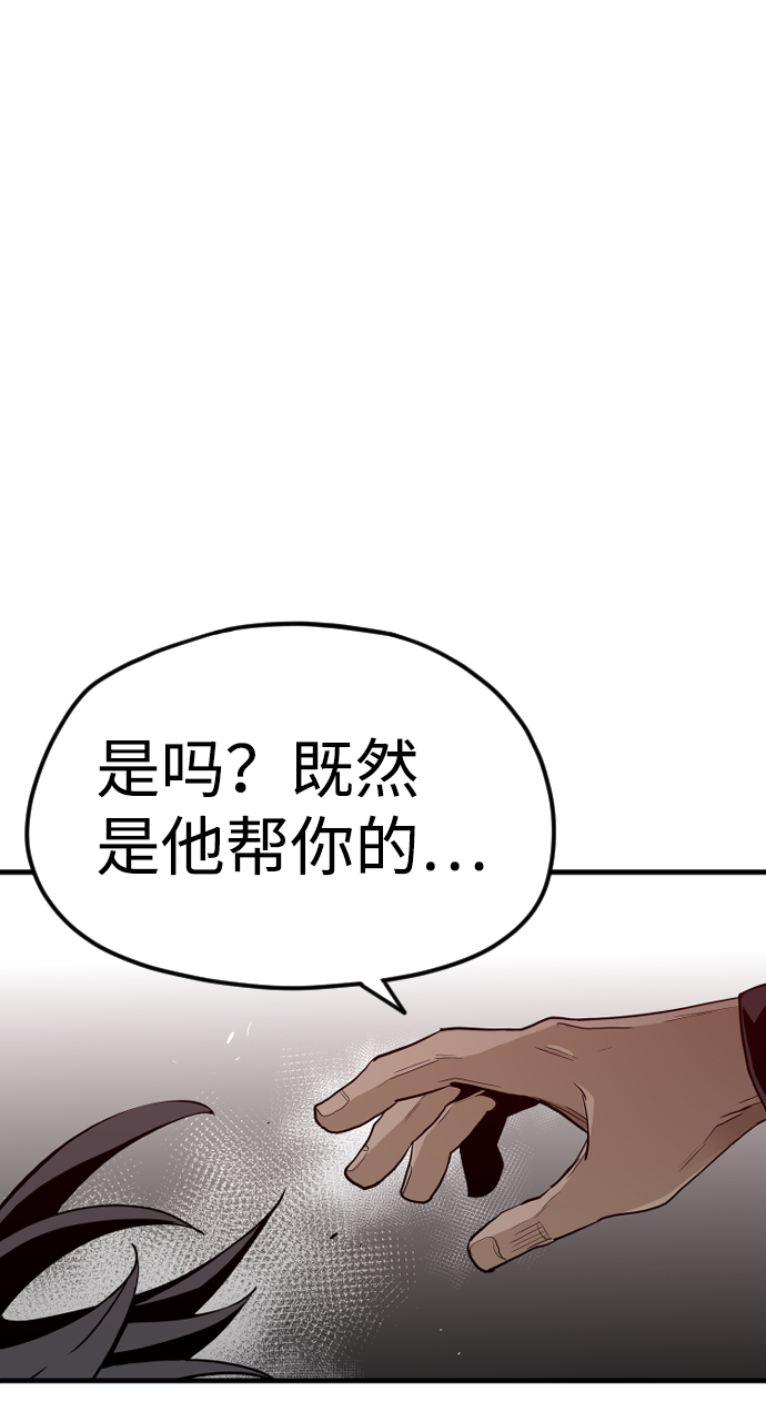 第10话124