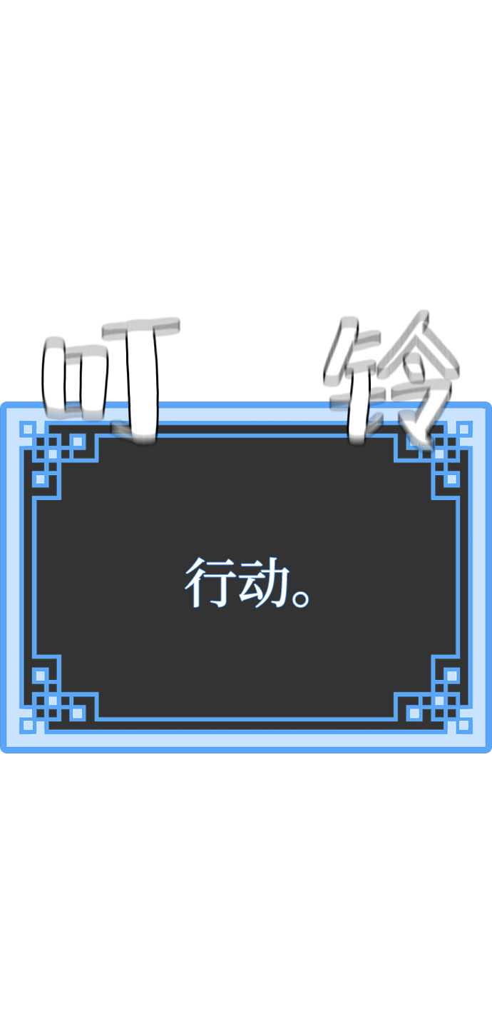 第36话141