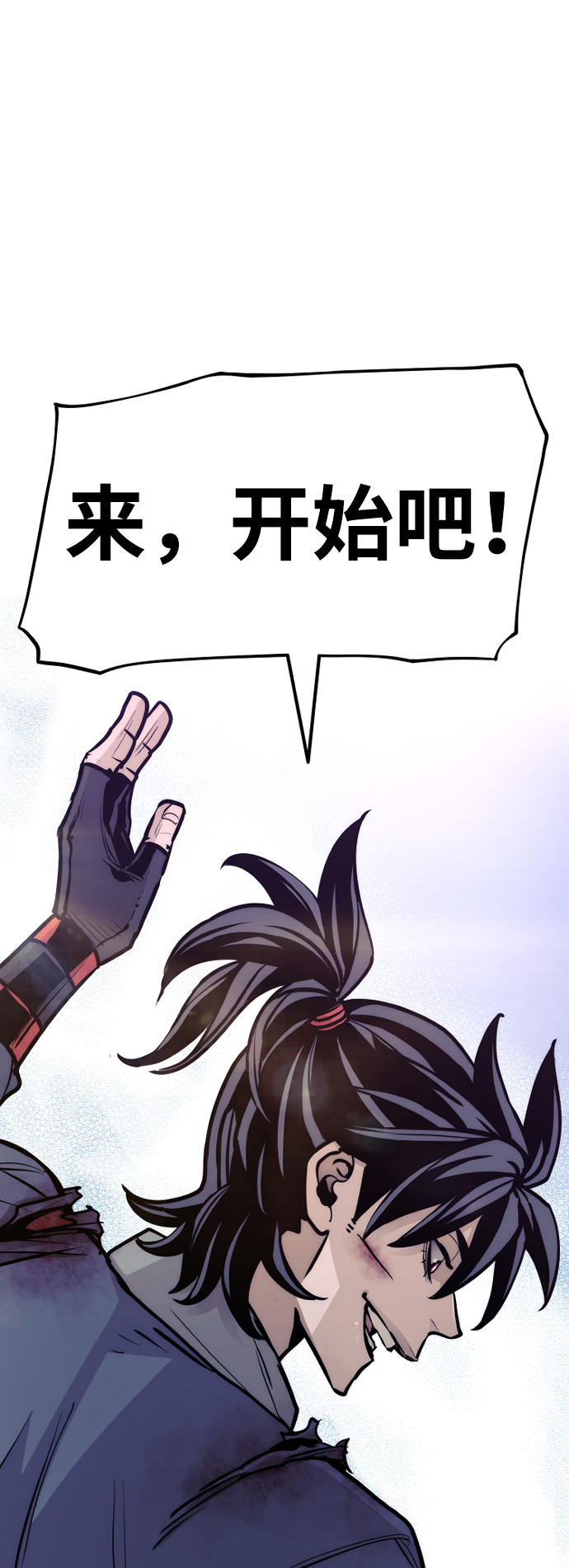 第41话367