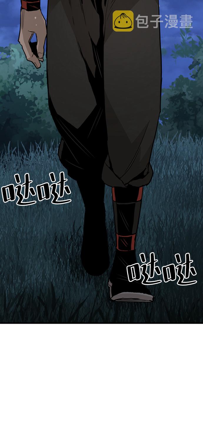 第10话35