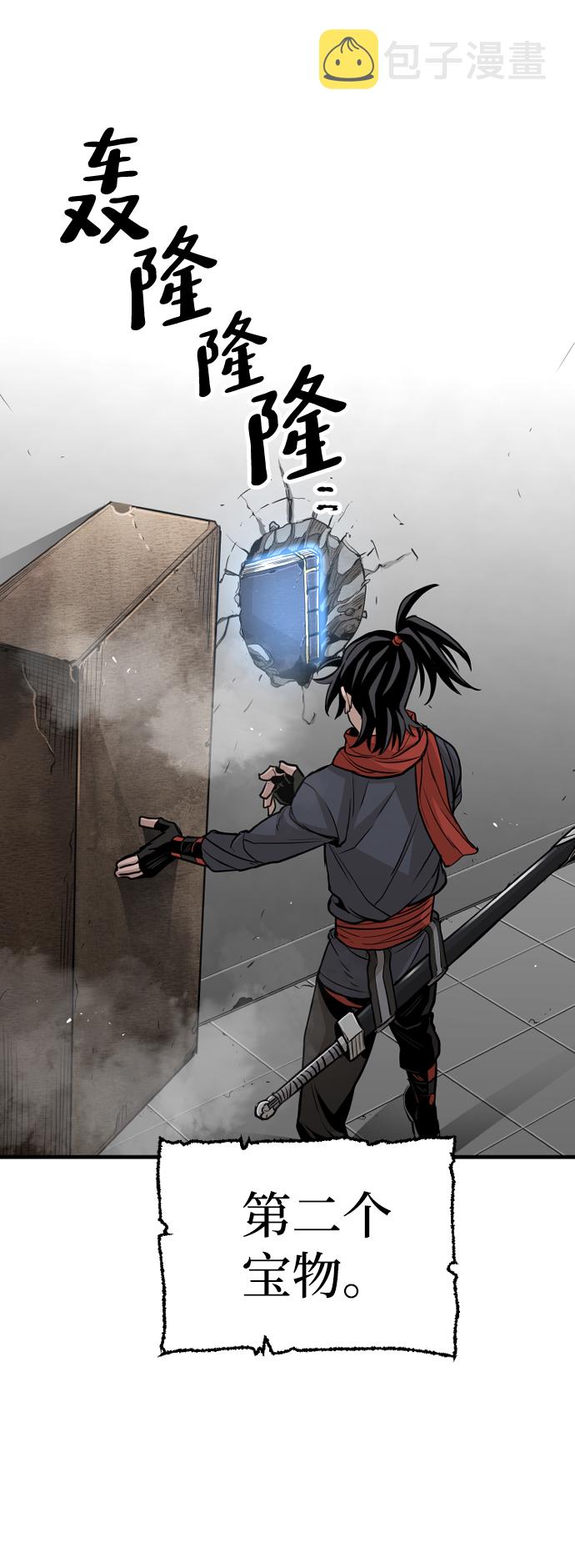 第19话25