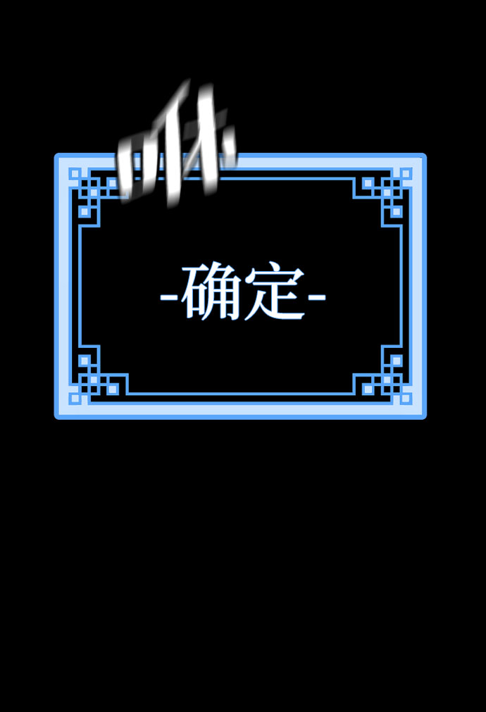 第37话119