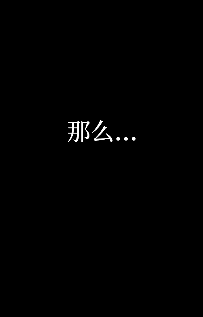 第15话105