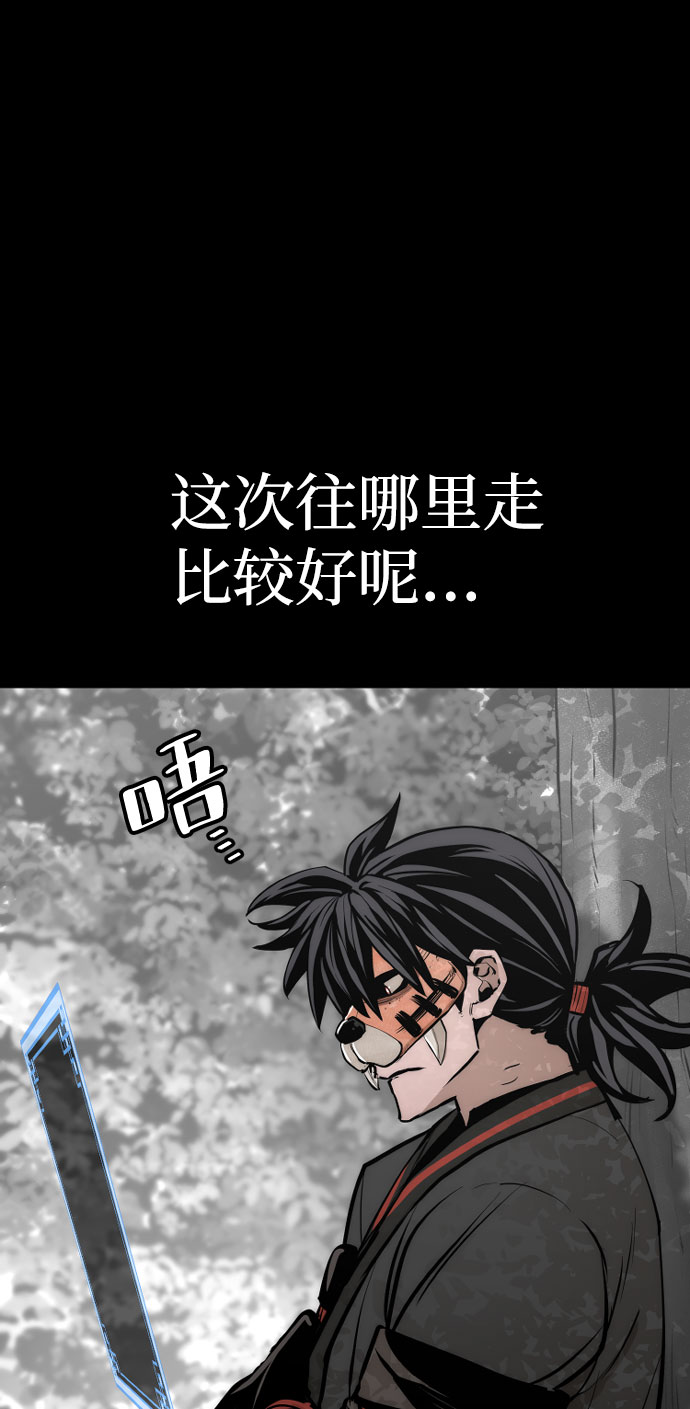 第53话159