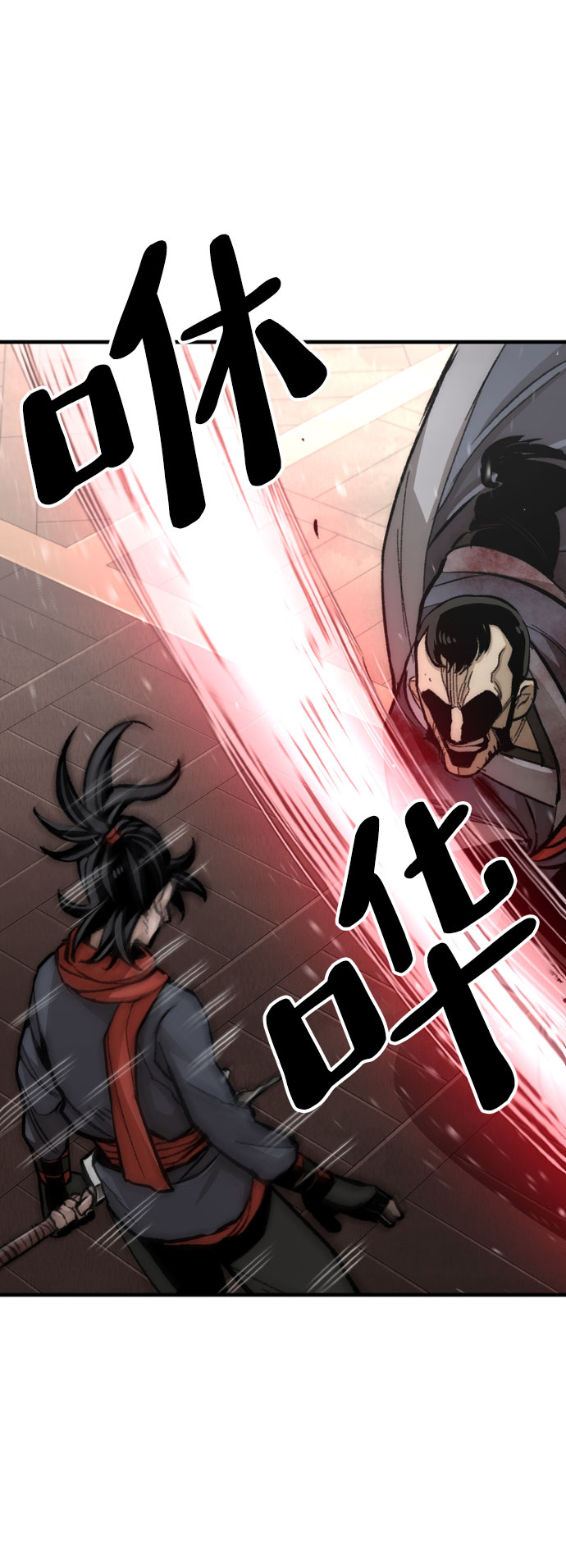 第31话115