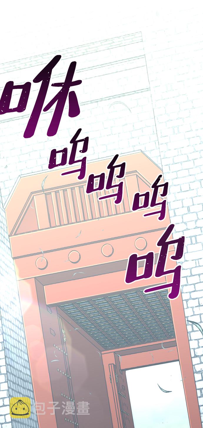 第17话97