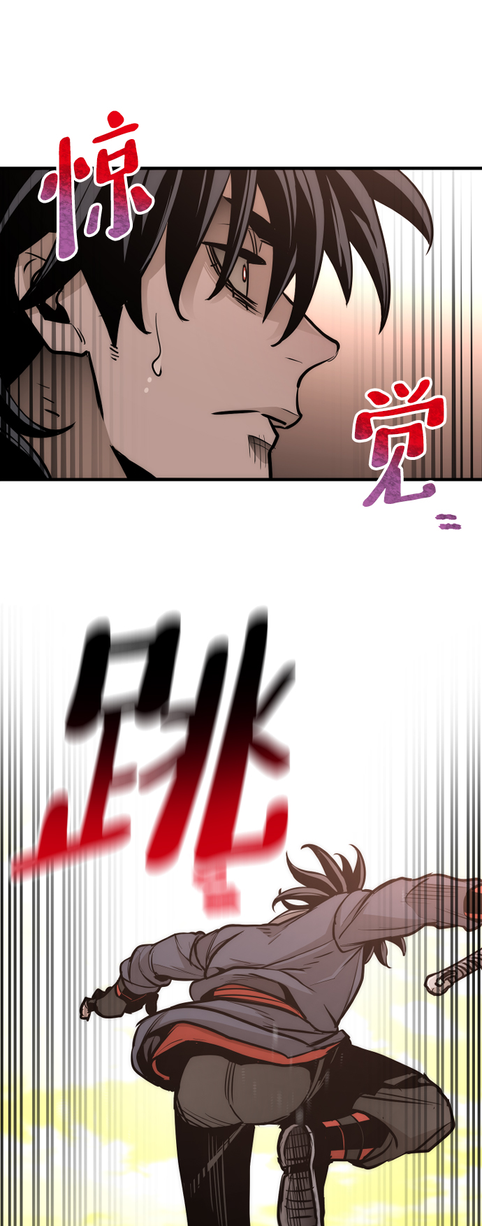第41话160