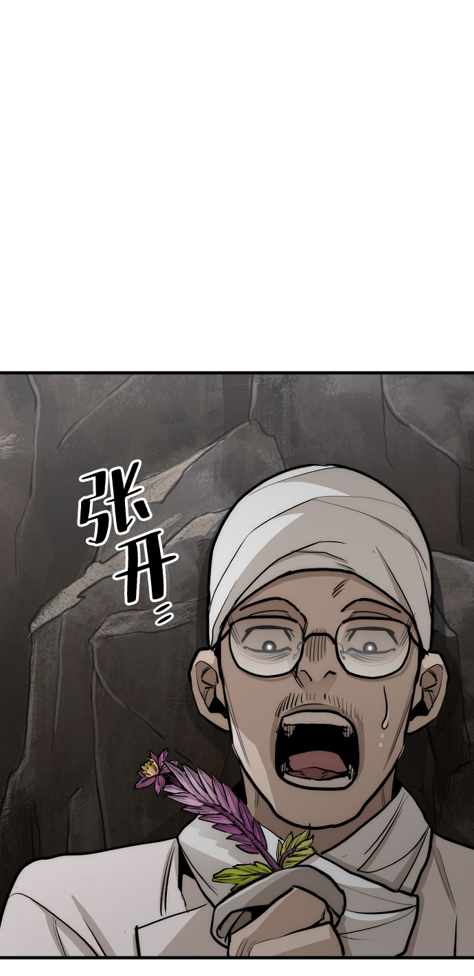 第42话218