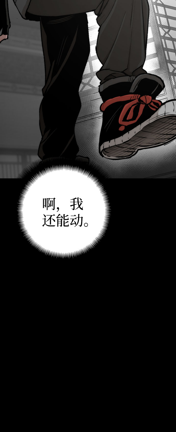 第45话243