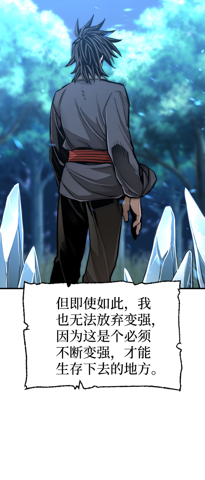 第35话131