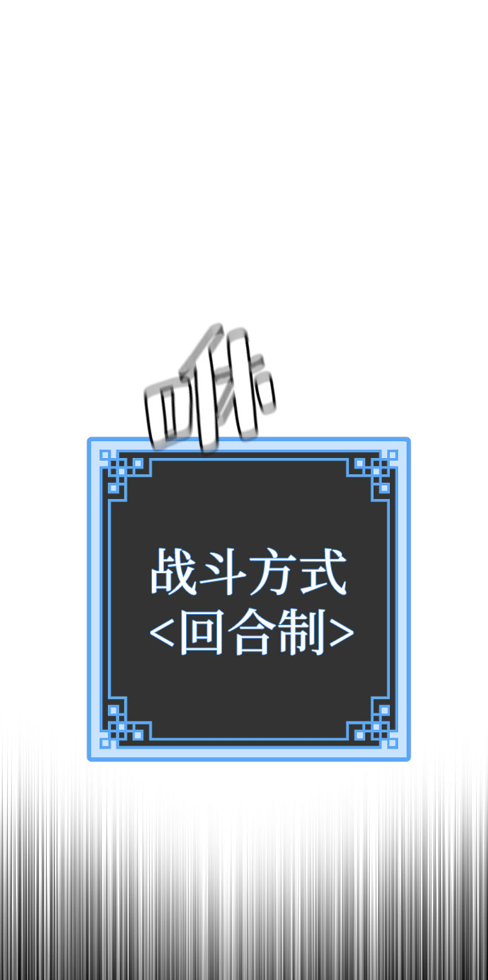 第46话70