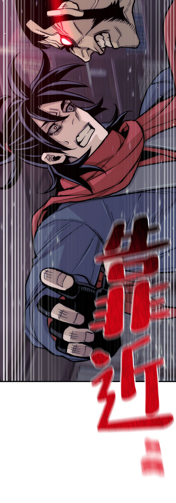 第29话60