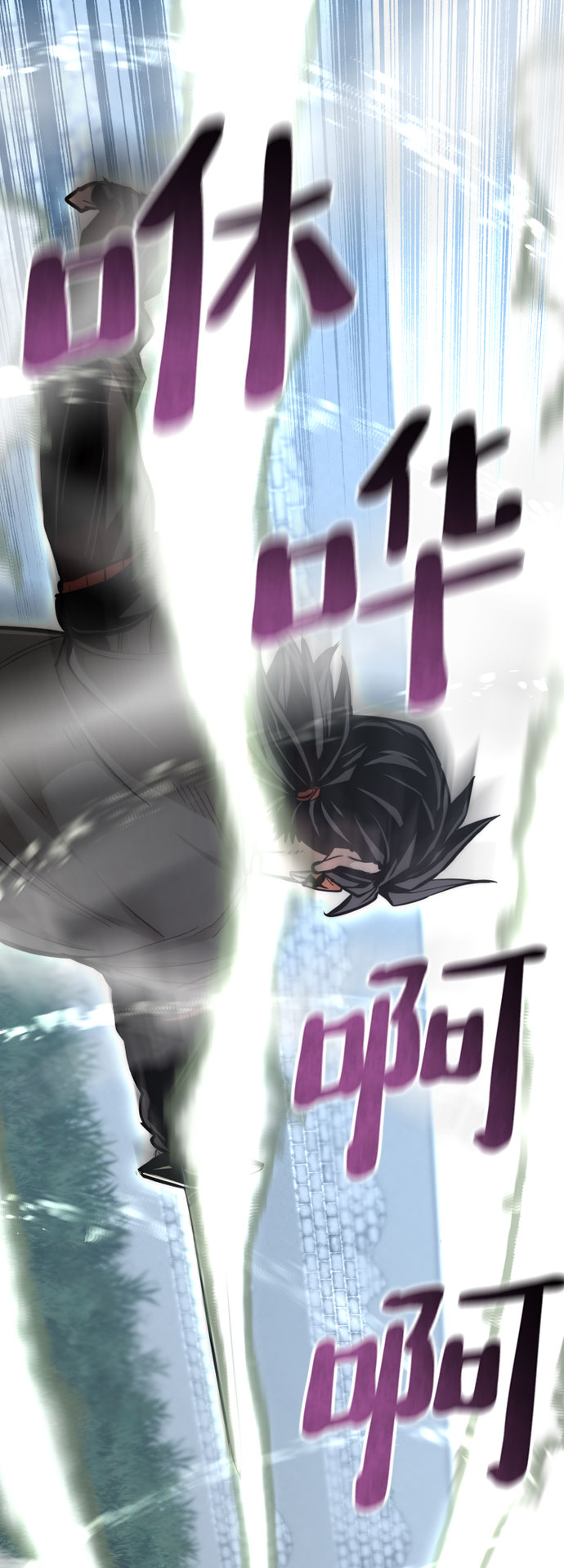 第53话25