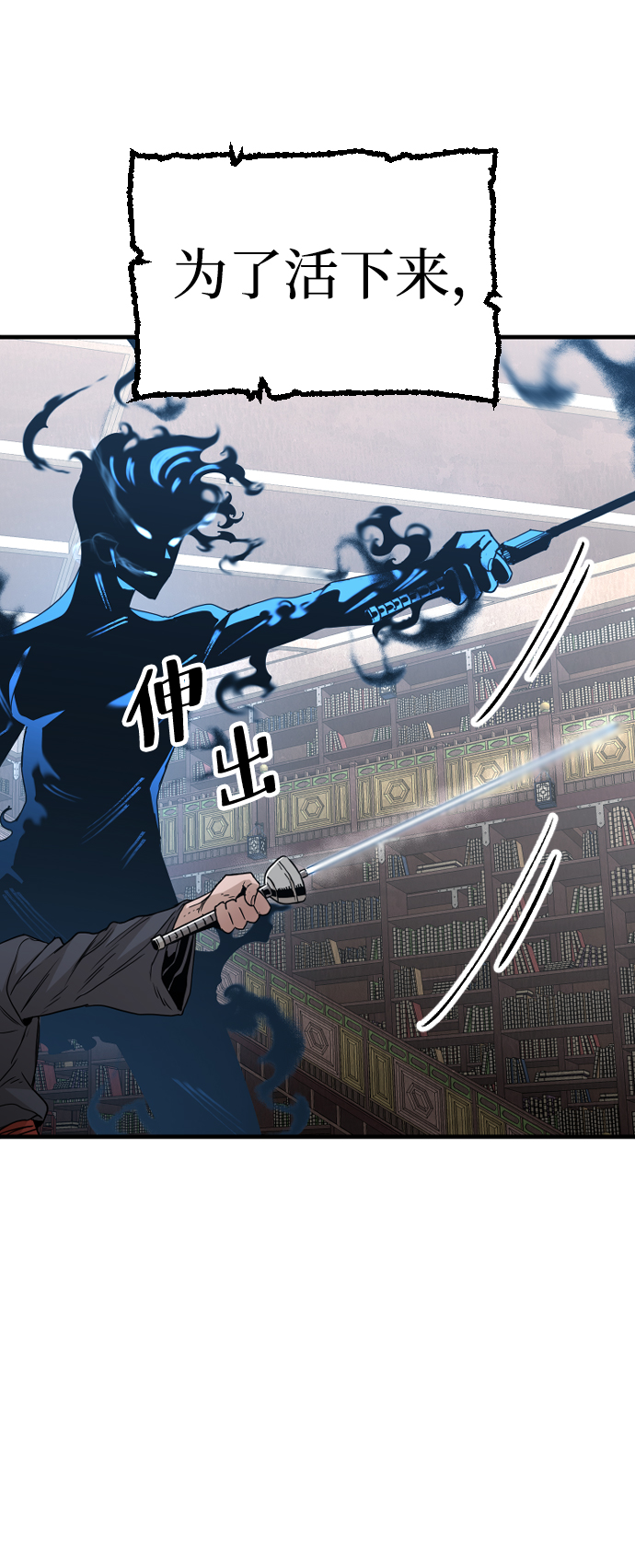 第6话99