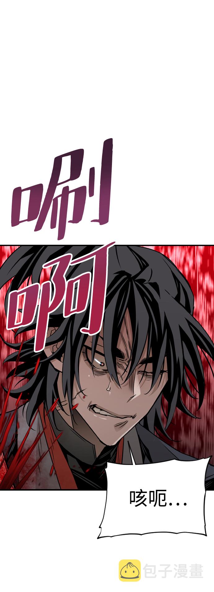 第5话62