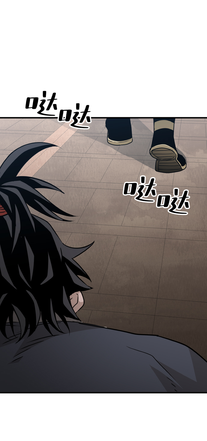 第8话91
